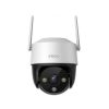 Camera Imou IPC-S22FP